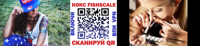 COCAIN 97%  Краснокаменск 