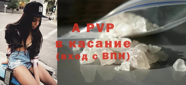 гашик Баксан