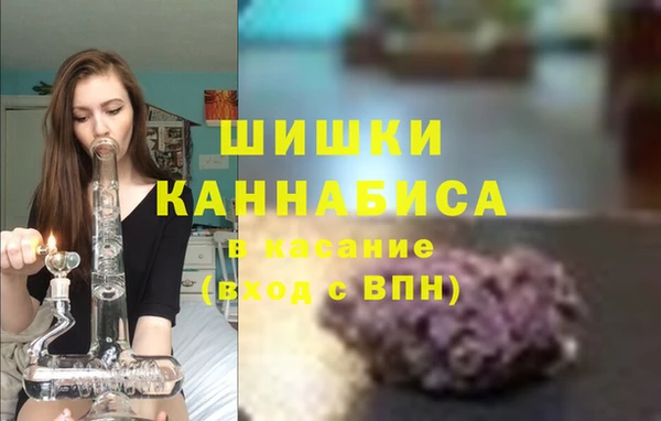 кокаин VHQ Балахна