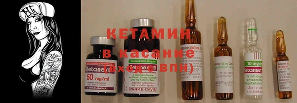 кокаин VHQ Балахна