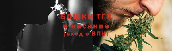 гашик Баксан