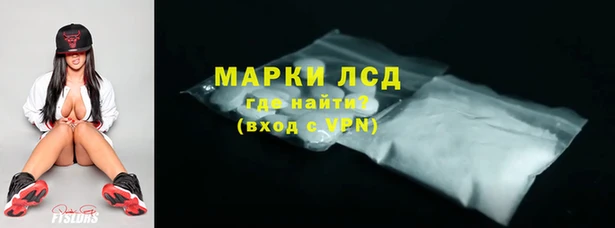 герыч Балабаново