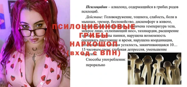 кокаин VHQ Балахна