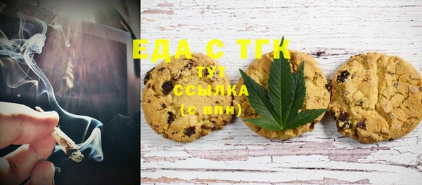 кокаин VHQ Балахна