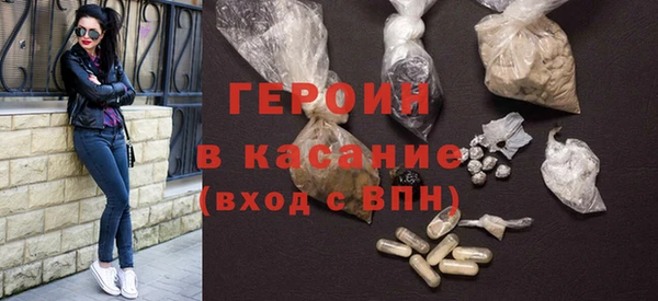 гашик Баксан