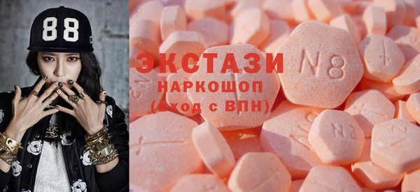 кокаин VHQ Балахна