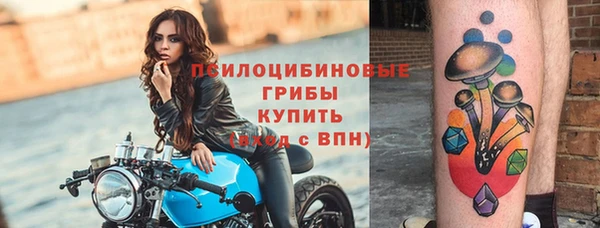 кокаин VHQ Балахна