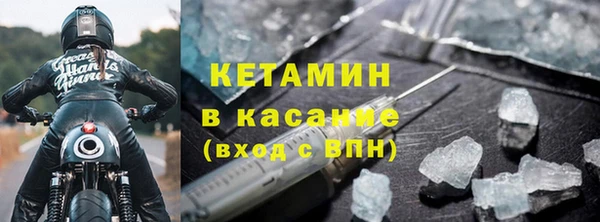 гашик Баксан