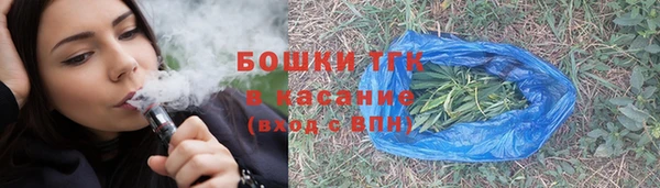 кокаин VHQ Балахна