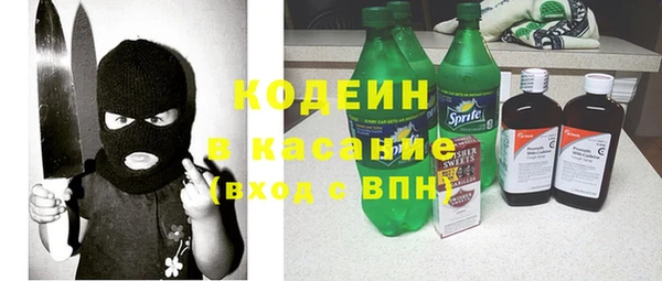 гашик Баксан