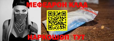 экстази Камышлов