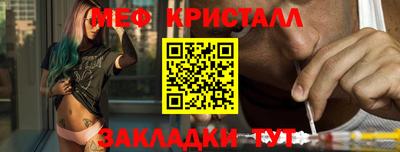 хмурый Кандалакша