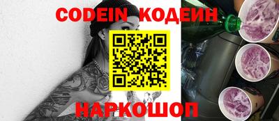 экстази Камышлов