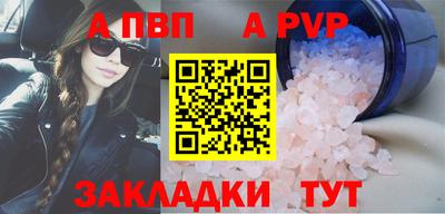 трава Канаш