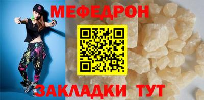 трава Канаш