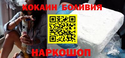 трава Канаш