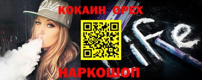 хмурый Кандалакша