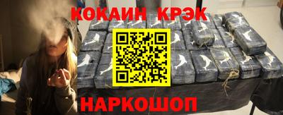 хмурый Кандалакша