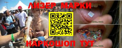 хмурый Кандалакша