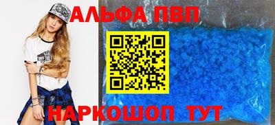трава Канаш