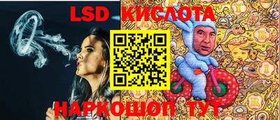 хмурый Кандалакша