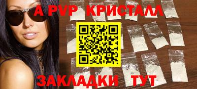экстази Камышлов