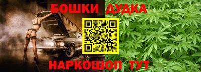 экстази Камышлов
