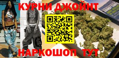 трава Канаш