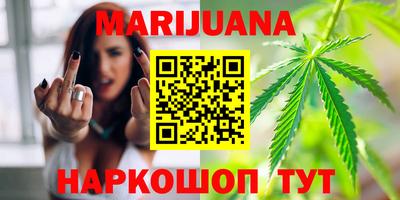 трава Канаш