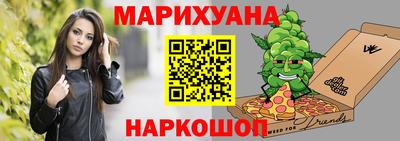 трава Канаш