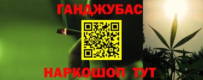 хмурый Кандалакша