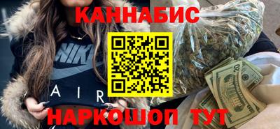 хмурый Кандалакша