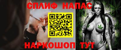 экстази Камышлов