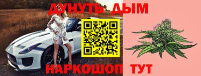 экстази Камышлов