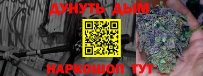 экстази Камышлов