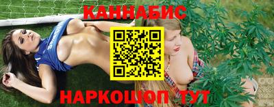 хмурый Кандалакша