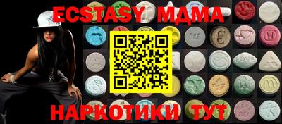 хмурый Кандалакша