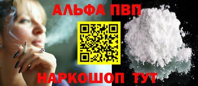 хмурый Кандалакша