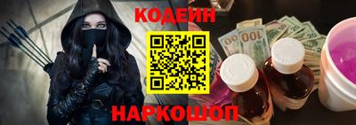 трава Канаш