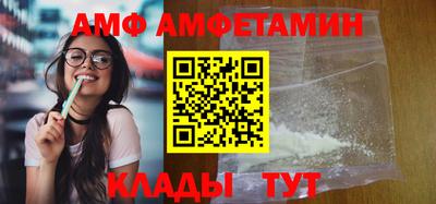 экстази Камышлов