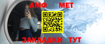 экстази Камышлов