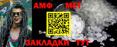 хмурый Кандалакша