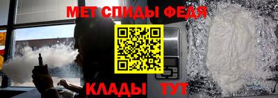 экстази Камышлов