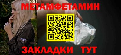 экстази Камышлов
