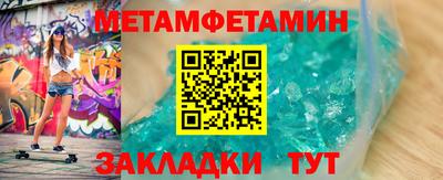экстази Камышлов