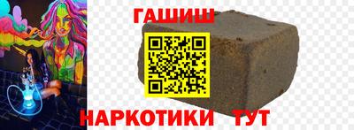 экстази Камышлов