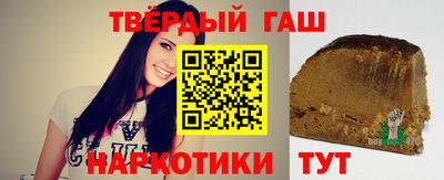 трава Канаш