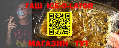 хмурый Кандалакша