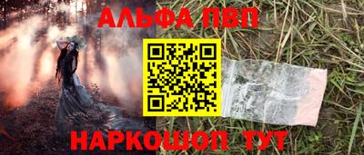 хмурый Кандалакша