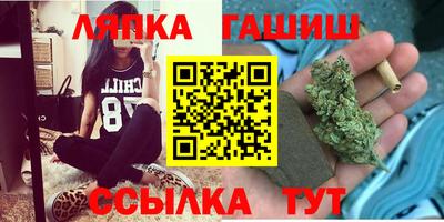 экстази Камышлов